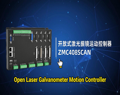 Laser-Galvanometer Controller ZMC408SCAN on Li...