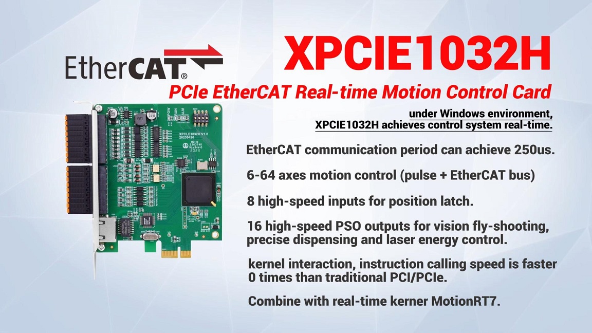XPCIE1032H PCIe EtherCAT Real-time Motion Cont...