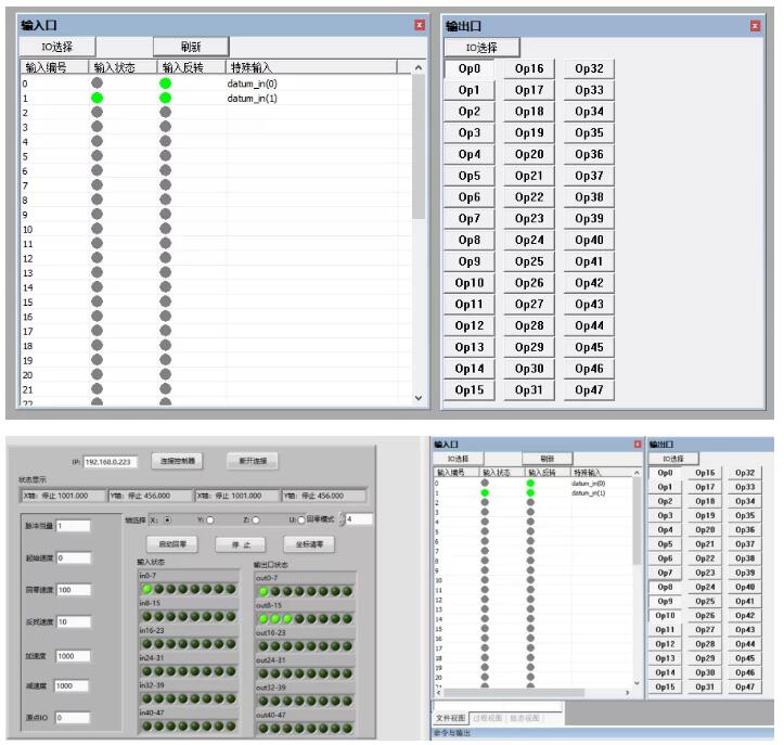 LabVIEW (4) image 12.jpg