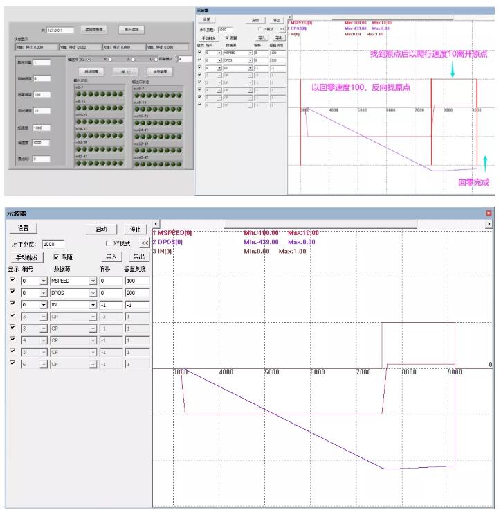 LabVIEW (4) image 14.jpg