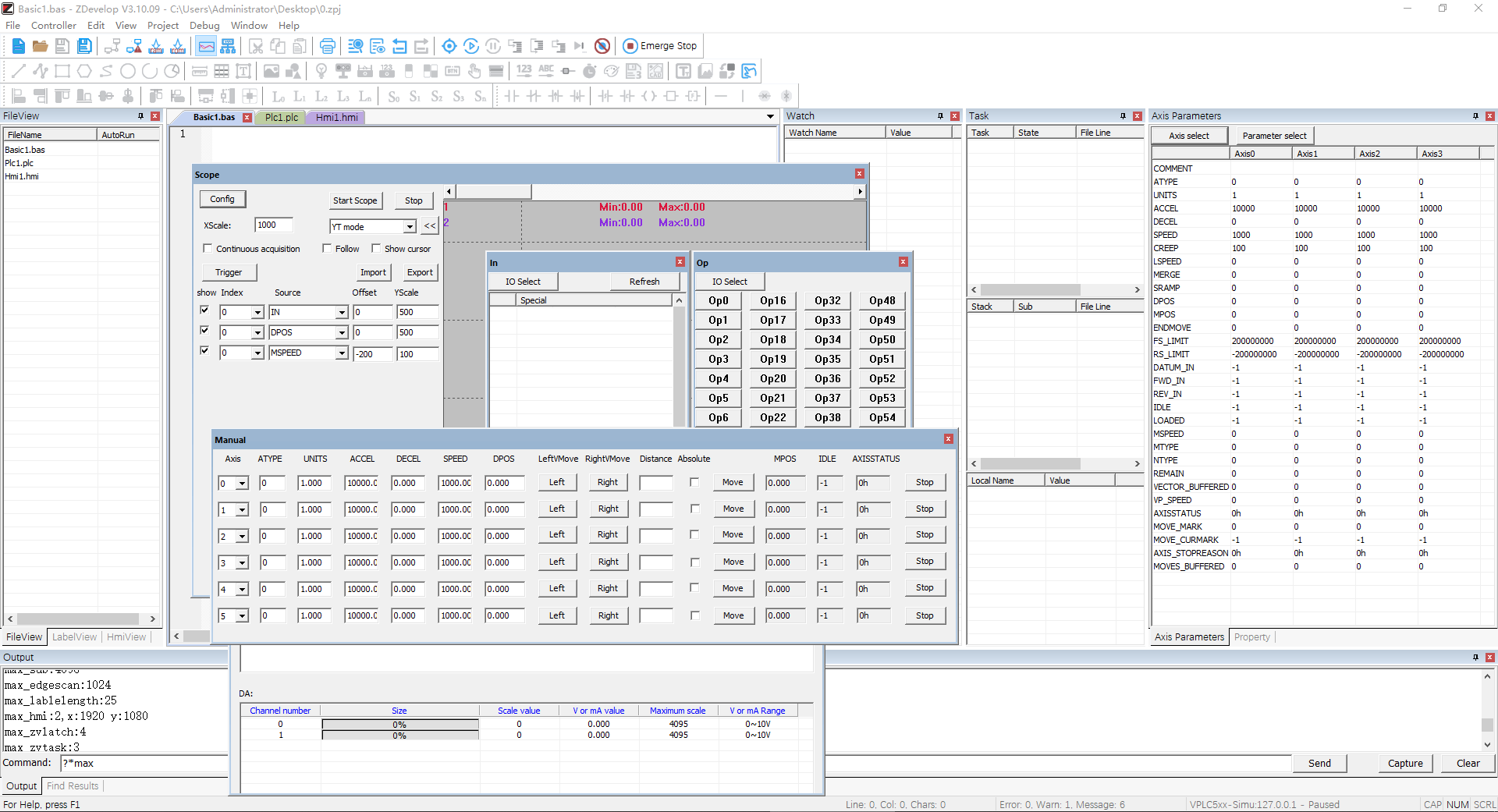 How To New Build Project Through Program Softw...