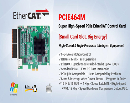 PCIE464M | High-Speed & HIgh-Precision -- Supe...