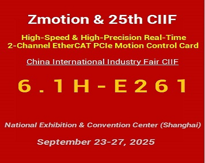 2025 CIIF & Zmotion [6.1H-E261] | High-Speed &...